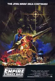 The Empire Strikes Back (1980) Movie Poster Version C, Reproduction, SS, Rolled