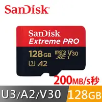 在飛比找PChome24h購物優惠-SanDisk Extreme PRO microSDXC/