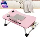 Foldable Laptop Table, Folding Reading Desk with Cup Holder and Tablet Slot, Lap