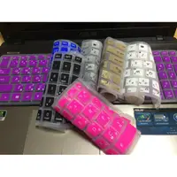 在飛比找蝦皮購物優惠-鍵盤膜 適用於 華碩 ASUS K555LN X550VX 