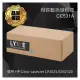 HP CC531A 304A 相容藍色碳粉匣 適用 HP Color LaserJet CP2025/CM2320