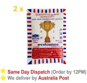 2 x Gold Cup Agar Agar Powder 25g Vegan Gelatine Replacement
