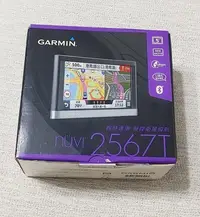 在飛比找Yahoo!奇摩拍賣優惠-Garmin 2567 GPS 衛星導航 有卡車模式 可聲控