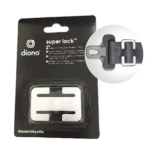 diono 兒童安全座椅安全帶固定扣 diono super lock/locking clip 綠寶貝