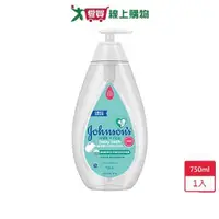 在飛比找ETMall東森購物網優惠-嬌生嬰兒牛奶純米沐浴乳750ml【愛買】