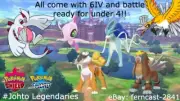 Pokemon Sword And Shield Shiny Johto Legendaries Bundle 6IV Battle Ready