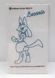 Pokemon Center Online Lucario sticker Japan 2" outline