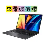 華碩 ASUS M5602QA-0048K5600H 搖滾黑 16吋 IPS  問底價 AMD 內顯 R5