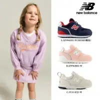 在飛比找momo購物網優惠-【NEW BALANCE】NB 童鞋_男童/女童_運動鞋(小