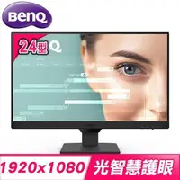 在飛比找PChome24h購物優惠-BenQ 明基 GW2490 24型 IPS光智慧護眼螢幕