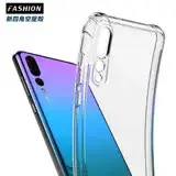 在飛比找遠傳friDay購物精選優惠-VIVO V9 TPU 新四角透明防撞手機殼