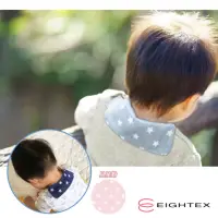 在飛比找momo購物網優惠-【Eightex】日製背部吸汗墊2入組(星星粉)