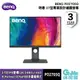 BenQ 明碁 PD2705Q 2K廣色域專業設計繪圖螢幕【GAME休閒館】