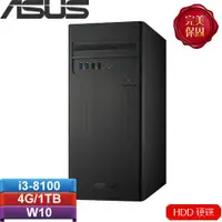 在飛比找蝦皮商城優惠-ASUS華碩 H-S340MC-I38100025T 桌上型