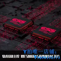 在飛比找Yahoo!奇摩拍賣優惠-現貨FiiO/飛傲M11 Plus無損HIFI音樂安卓播放器