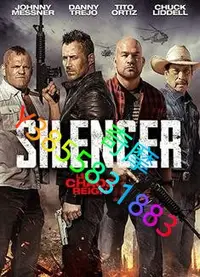 在飛比找Yahoo!奇摩拍賣優惠-DVD 專賣店 消音器/沉默者/Silencer