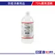 醫強藥用酒精75％ 500ml / 瓶《超商限購10瓶》【富康活力藥局】