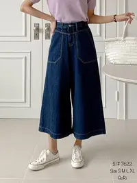 在飛比找Yahoo!奇摩拍賣優惠-正韓  韓國代購  牛仔寬褲裙   韓國連線  新款上市  