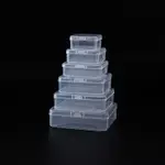 正方形收納盒 儲物整理零件收納盒 物品塑料透明簡約盒子 小正方形MINI收納盒帶蓋