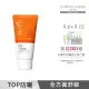 【荷麗美加 官方直營】上麗高效DD潤澤水防曬60ML(SPF50+/PA++++/★★★★/防曬)