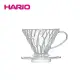 《HARIO》V60透明01樹脂濾杯 VD-01T