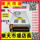 電源供應器 數顯可調直流480W開關電源0-5-12-24-36-48-60-80-120-160-220V