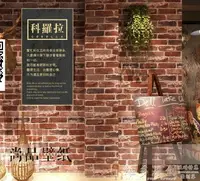 在飛比找樂天市場購物網優惠-優品誠信商家 店長推薦-壁貼壁紙 復古懷舊3D立體仿磚紋墻紙