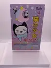 Rude Cosmetics Cat Girl Dream Chronicles 15 Eyeshadow Palette Chibi Manga Mattes