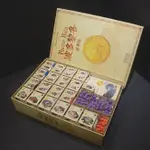 烏鴉盒子收納：波多黎各豪華版 CROWBOX收納盒 桌遊 桌上遊戲【卡牌屋】