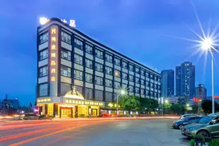 博羅鴻途精品酒店HONGTU BOUTIQUE HOTEL
