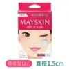 【MAYSKIN】優若美 痘痘貼 吸收型12入