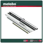 METABO 美達寶 圓鋸機專用導軌 KFS30 (629015000)