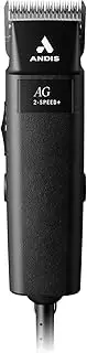 Andis 12845 Ultra-Light 2-Speed Professional-Grade Detachable Blade Clipper, Animal/Dog Grooming, for All Coats & Breeds, AG, Black