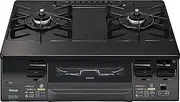 Rinnai KG66VAGL (13A) Gas Table, Laxie Fine for City Gas 12A/13A, Left High Heating Power, Double-Sided Grill, Cocotte Plate Included, Black/Gray Tone