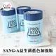 韓國 SANG-A ProBio 益生菌 藍色加強版 (30入) 60g 新包裝 乳酸菌 SANG A