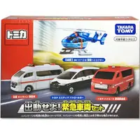 在飛比找樂天市場購物網優惠-【Fun心玩】TM39911 正版 麗嬰 日本 TOMICA