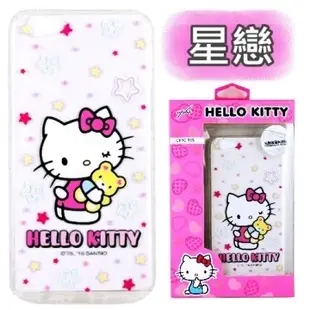 【Hello Kitty】OPPO R9s Plus (6吋) 彩繪空壓手機殼