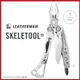 Leatherman SKELETOOL工具鉗(未附尼龍套)#830920【AH13051】i-style居家生活