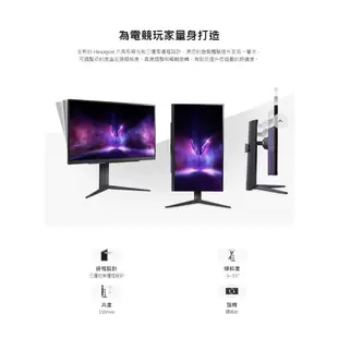 LG 樂金 27GR93U-B 電競螢幕 27型 顯示器 4K 144Hz 1ms IPS 易飛電腦