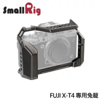 在飛比找momo購物網優惠-【SmallRig 斯莫格】FUJI X-T4 相機專用兔籠