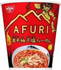 在飛比找Yahoo!奇摩拍賣優惠-日清 阿夫利 AFURI  激辛香辣柚子鹽 杯麵 12碗 冬