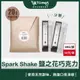 【Spark Shake】高纖優蛋白飲_鹽之花巧克力(一分甜) 10入/包 ❘高蛋白 蛋白粉 乳清蛋白 健身 運動