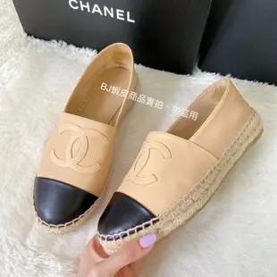 香奈兒 Chanel 鉛筆鞋 黃金尺碼38 漁夫鞋 草編鞋