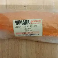 在飛比找蝦皮購物優惠-迅光 FR 原廠零件.yamaha原廠零件