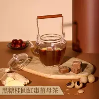 在飛比找博客來優惠-蜜思朵｜黑糖桂圓紅棗薑母茶磚x1罐(17gx12入/罐)