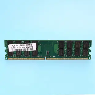 4gb DDR2 Ram 內存 800Mhz 1.8V 240Pin PC2 6400 支持雙通道 DIMM 240 針