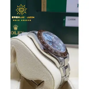 Rolex 勞力士 迪通拿 Daytona 116506 冰藍面 鉑金 116506A 116505 19年