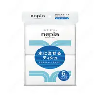在飛比找PChome24h購物優惠-【Nepia】 日本王子 極致柔順隨身面紙(10抽) 6包入