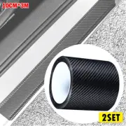 2set 10CM Car Door Fiber Carbon Plate Bumper Scuff Sill Cover Anti Scratch Stick (for: Peugeot)