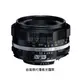 福倫達專賣店:Voigtlander 40mm F2 SLIIS ASPH FOR NIKON 黑色(AIS,FM2,D3,D4,D70,D90,D600,D700,D800)